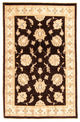 Ziegler Rug 200x123cm - Oriental Rug