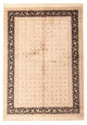 Bidjar Rug 205x145cm - Persian Rugs
