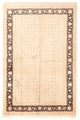 Bidjar Rug 244x168cm - Persian Rugs