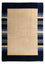 Gabbeh Rug - Softy - 232 x 174 cm - beige