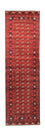 Runner Afghan Rug - Bukhara - 293 x 87 cm - dark red