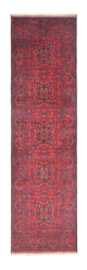 Afghan Teppich - Kunduz 290 x 80 cm - dunkelrot