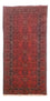 Runner Afghan Rug - Kunduz - 285 x 80 cm - red