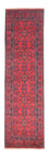 Runner Afghan Rug - Kunduz - 297 x 79 cm - red