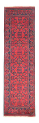 Khal Mohammadi Rug 297x79cm - Oriental Rug