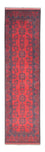 Runner Afghan Rug - Kunduz - 289 x 77 cm - red