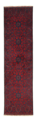 Runner Afghan Rug - Kunduz - 290 x 79 cm - dark red
