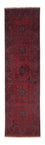 Runner Afghan Rug - Kunduz - 290 x 79 cm - dark red