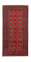 Afghan Rug - Filpa - 191 x 100 cm - red