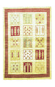 Ziegler Rug 143x99cm - Oriental Rug