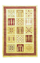 Ziegler Rug 147x99cm - Oriental Rug