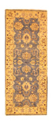 Ziegler Teppich 242 x 79 cm - hellbeige