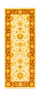 Ziegler Rug 203x81cm - Oriental Rug