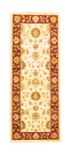 Ziegler Rug 204x80cm - Oriental Rug
