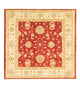 Ziegler Rug 178x176cm - Oriental Rug