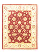 Ziegler Rug 246x192cm - Oriental Rug