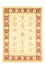 Ziegler Rug - 240 x 169 cm - light beige