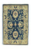 Ziegler Rug - 96 x 62 cm - dark blue