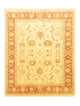 Ziegler Rug - 300 x 244 cm - light beige