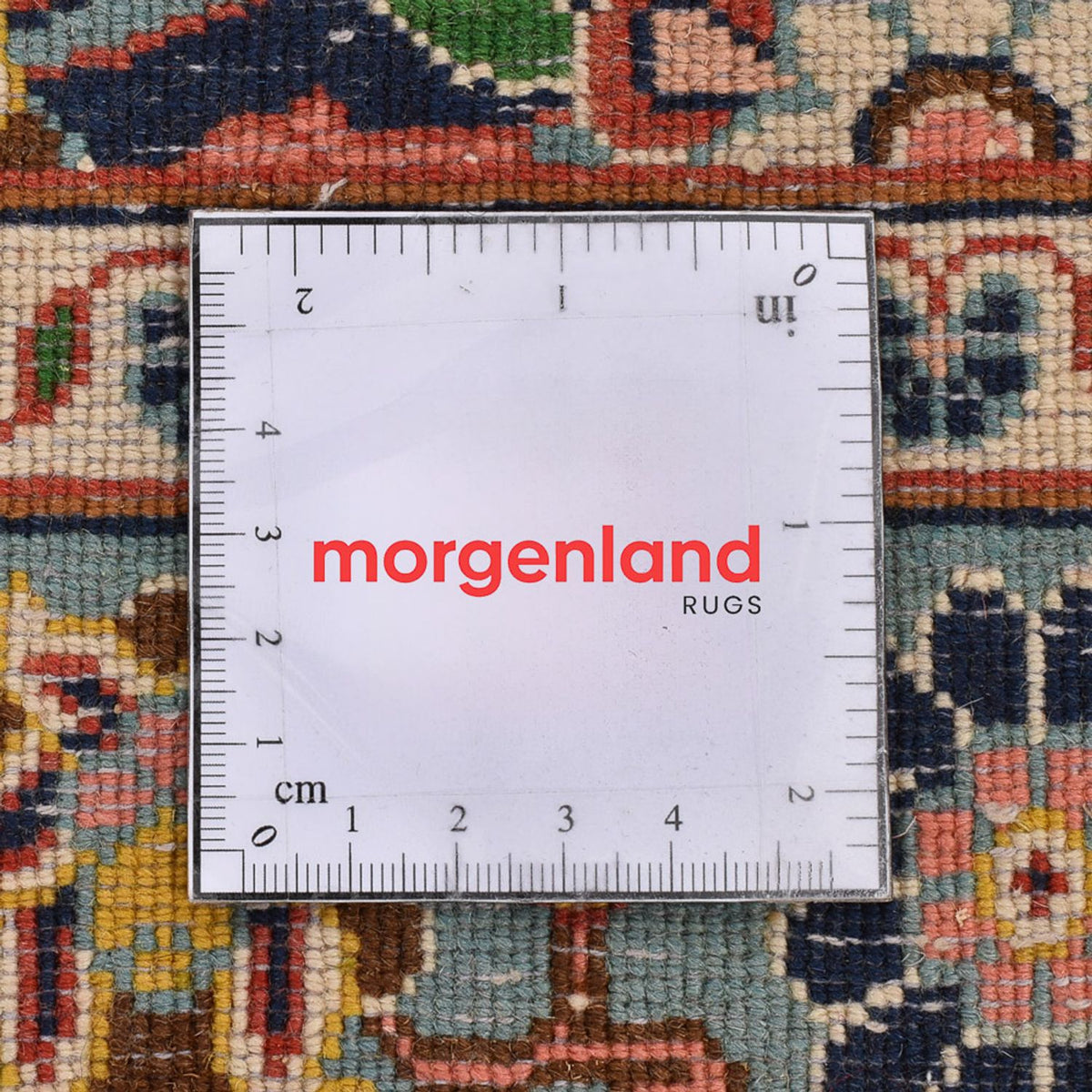 Perser Rug - Nomadic - 153 x 107 cm - multicolored