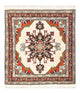 Ardabil Rug 100x105cm - Persian Rugs