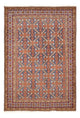Ardabil Rug 253x166cm - Persian Rugs