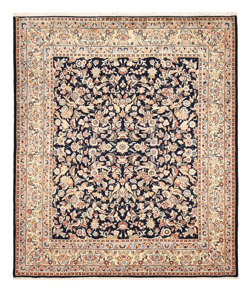 Kashan Rug 205x238cm - Persian Rugs