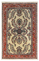 Golpayegan Rug 130x200cm - Persian Rugs