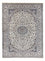 Perser Rug - Nain - Premium - 485 x 350 cm - cream