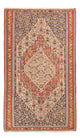 Senneh Kilim Rug 255x143cm
