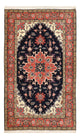 Ardabil Rug 260x146cm - Persian Rugs