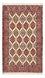 Perser Rug - Nomadic - 250 x 146 cm - rust