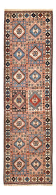 Yalameh Rug 278x80cm - Persian Rugs
