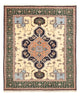 Ardabil Rug 235x200cm - Persian Rugs