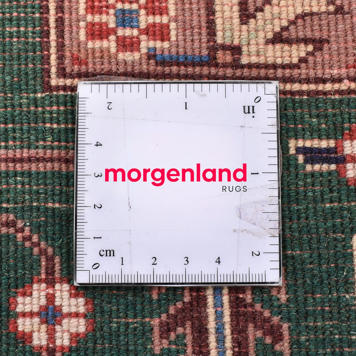 Perser Rug - Nomadic - 235 x 200 cm - beige