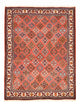 Ghashghai Rug 150x112cm - Persian Rugs