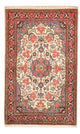 Bidjar Rug 106x165cm - Persian Rugs