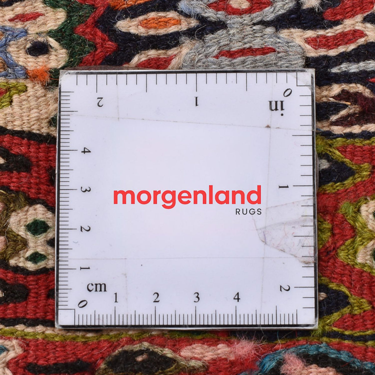 Kelim Rug - Oriental - 145 x 118 cm - terracotta