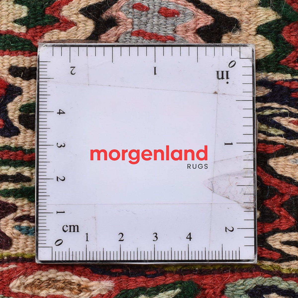 Kelim Rug - Oriental - 150 x 118 cm - terracotta