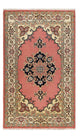 Ardabil Rug 216x134cm - Persian Rugs