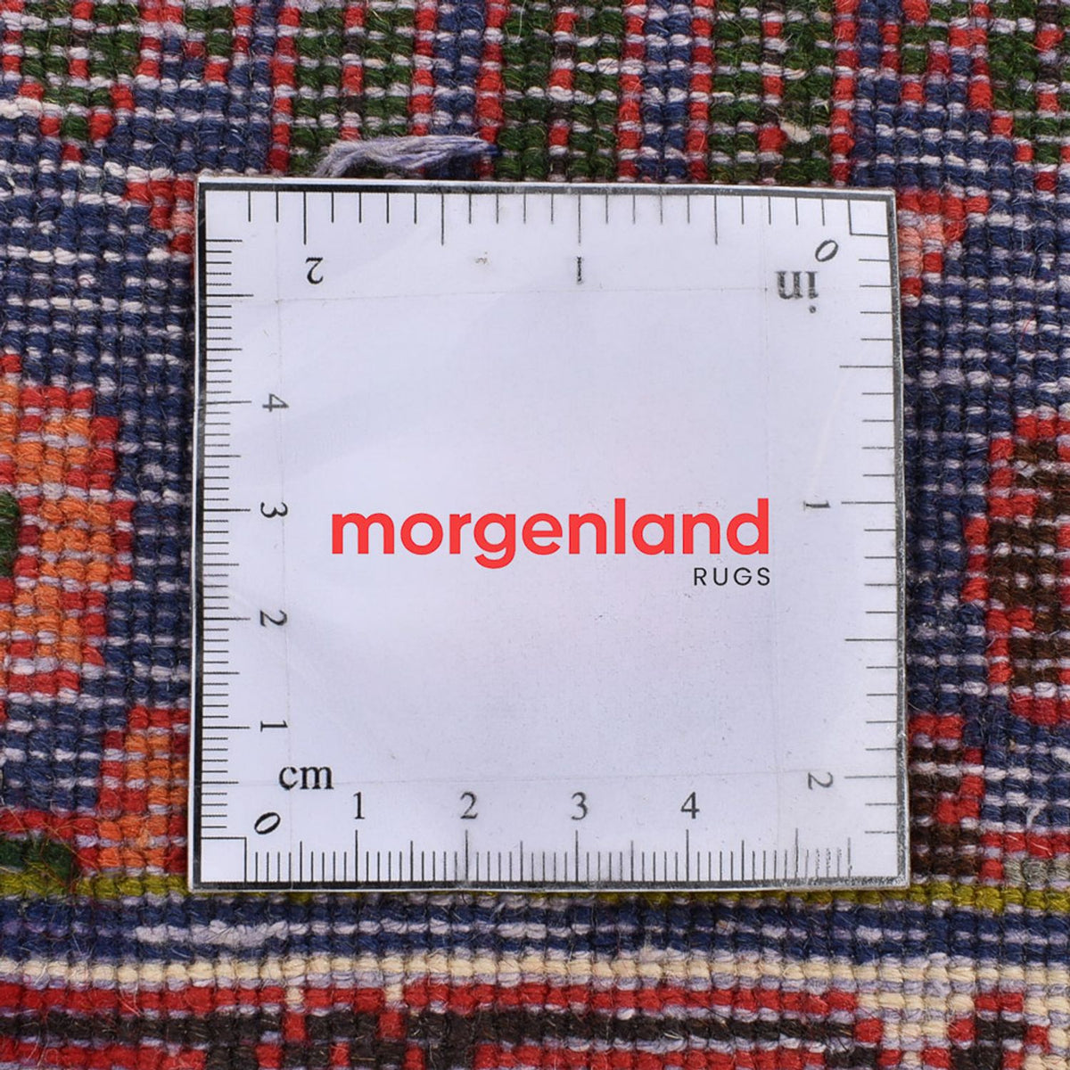 Perser Rug - Nomadic - 152 x 107 cm - multicolored