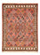Perser Rug - Nomadic - 150 x 112 cm - multicolored