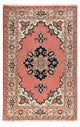 Ardabil Rug 140x214cm - Persian Rugs