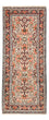 Runner Perser Rug - Bidjar - 190 x 80 cm - multicolored