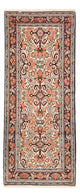 Bidjar Rug 190x80cm - Persian Rugs