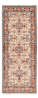 Bidjar Rug 196x82cm - Persian Rugs