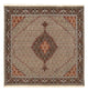 Tabriz - 40 Raj Rug 208x200cm - Persian Rugs