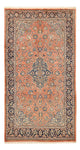 Hamadan Rug 235x129cm - Persian Rugs