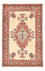 Perser Rug - Nomadic - 150 x 100 cm - cream