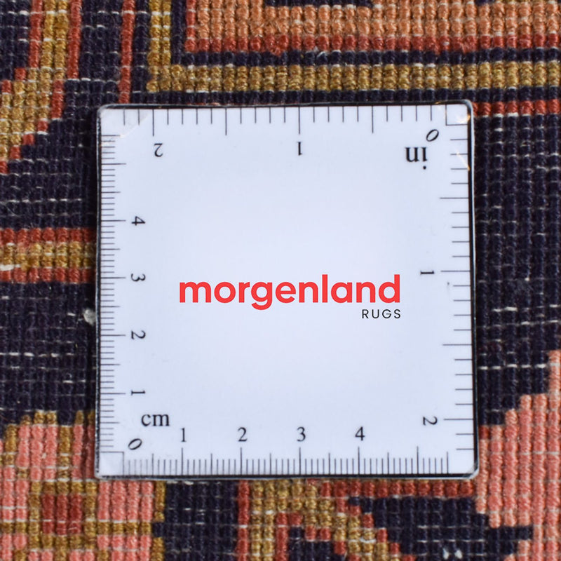 Perser Rug - Nomadic - 360 x 250 cm - multicolored